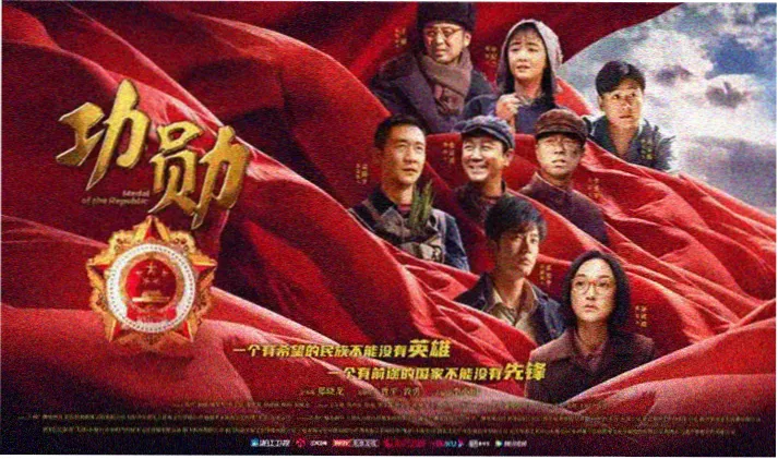 三体蓝光电影网轮播推荐图